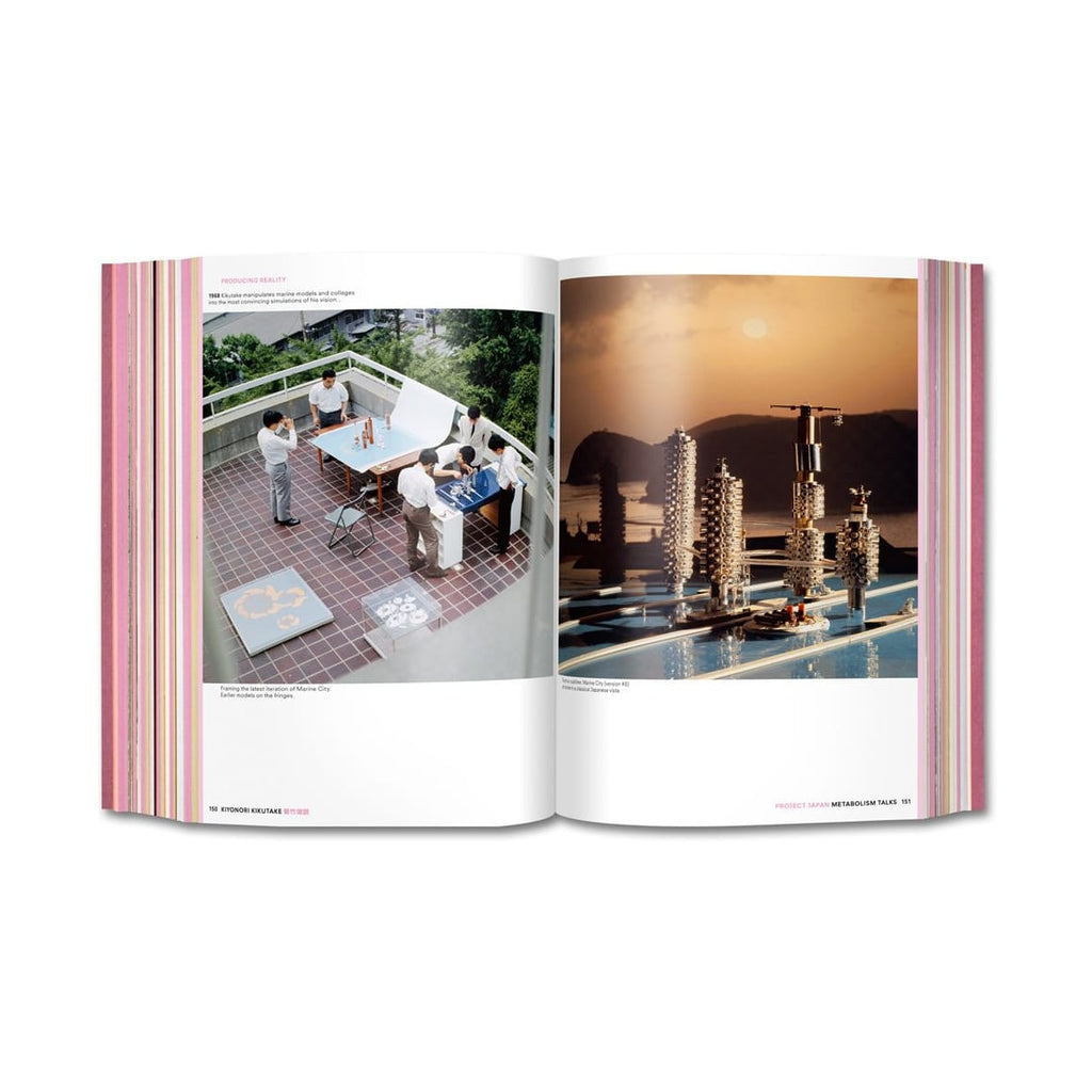 Koolhaas/Obrist: Project Japan, Metabolism Talks