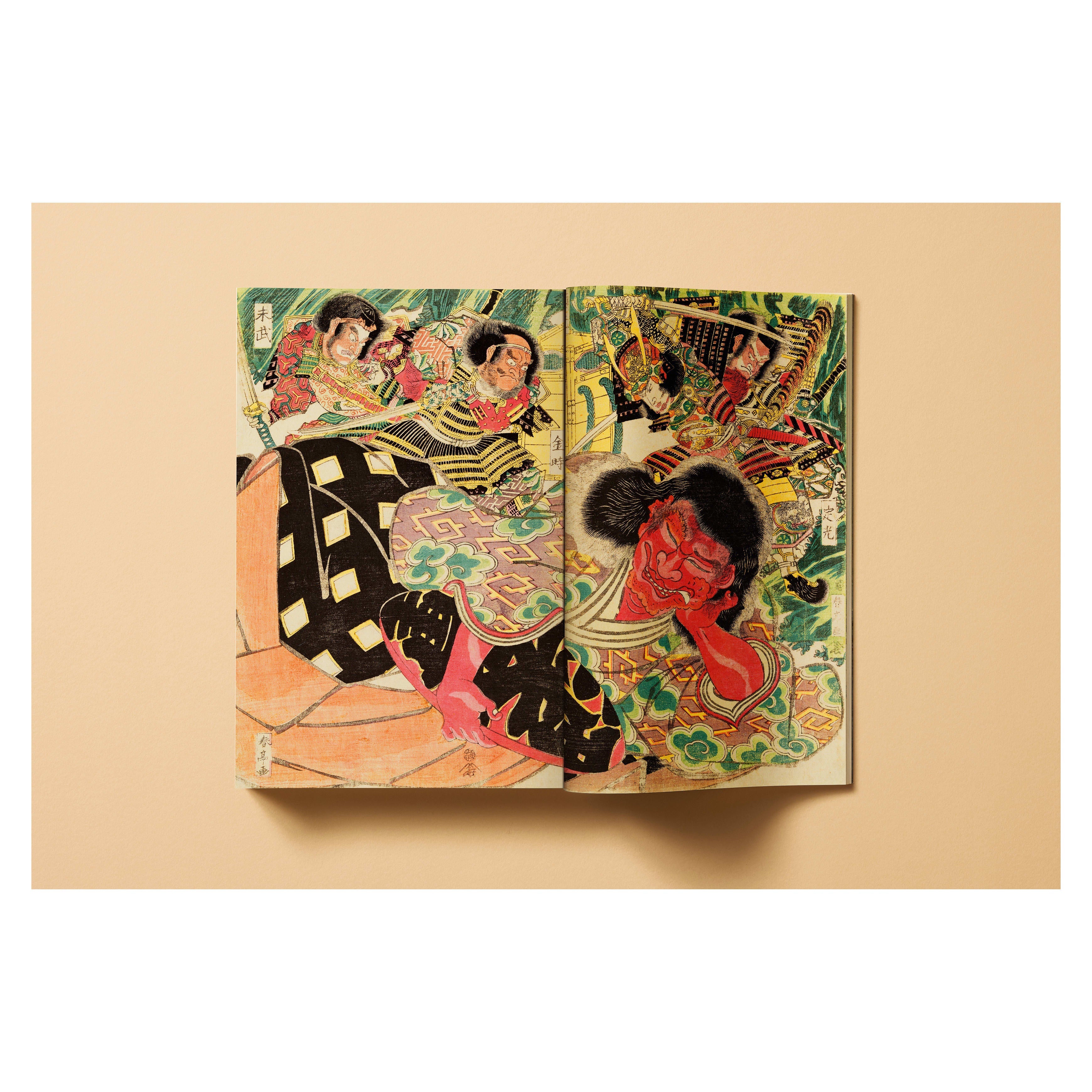Japanese Woodblock Prints (German, French, English)