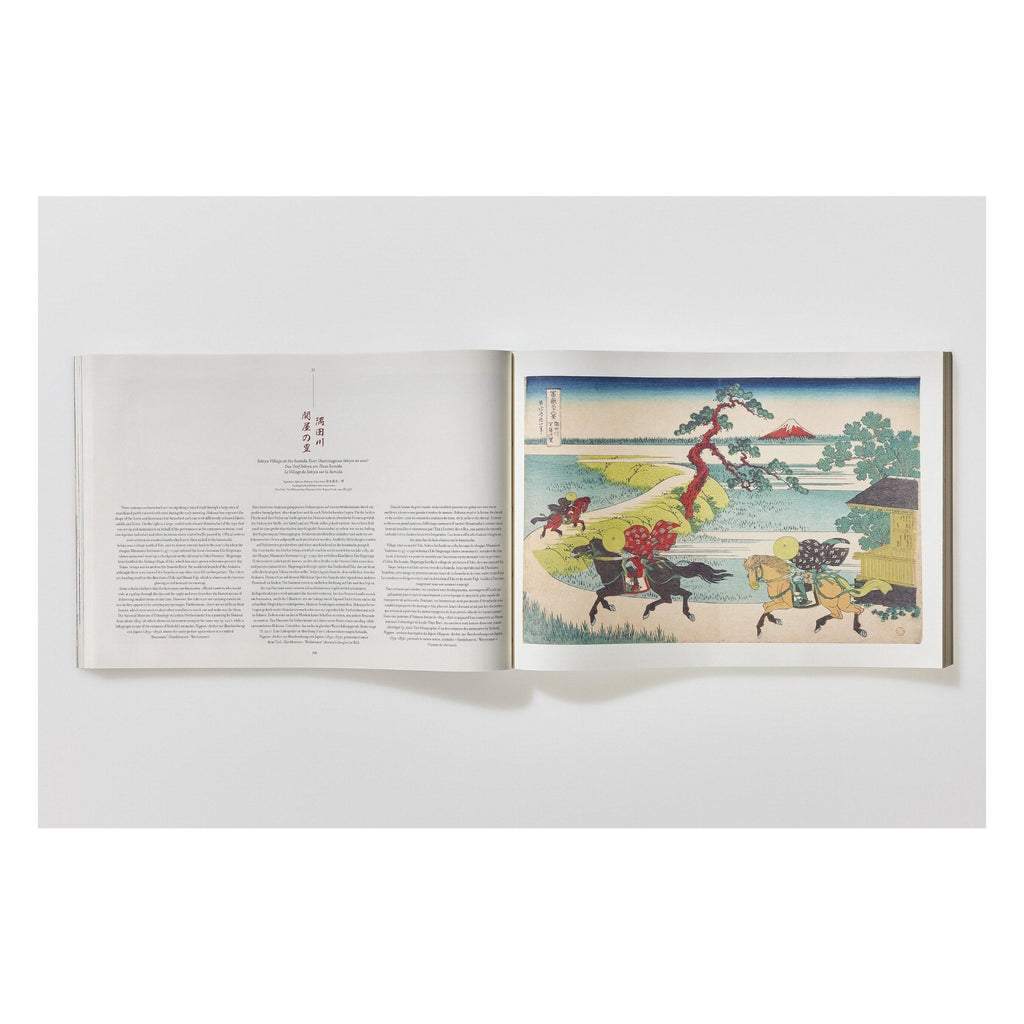 Hokusai: Thirty-six Views of Mount Fuji (German, French, English)