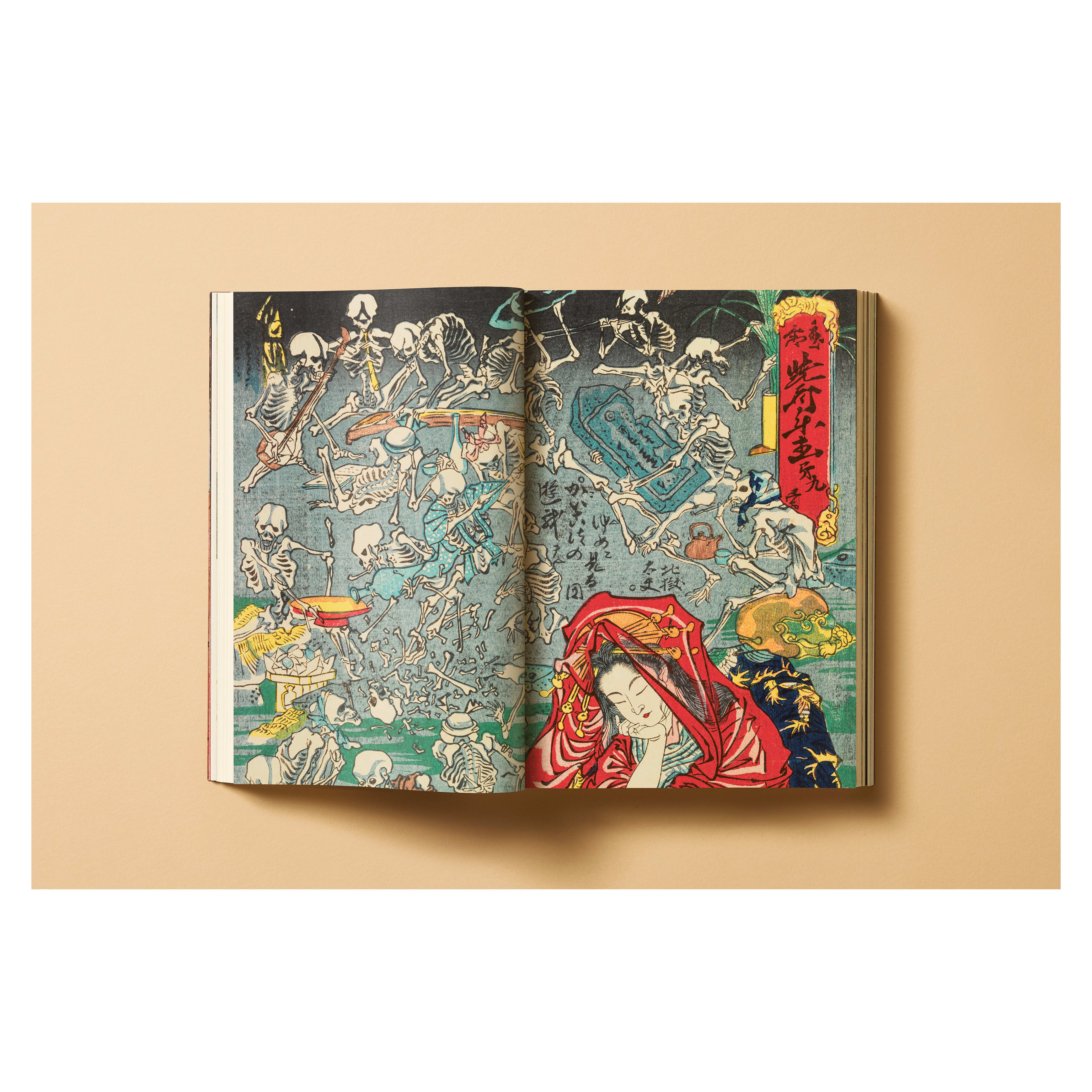 Japanese Woodblock Prints (German, French, English)