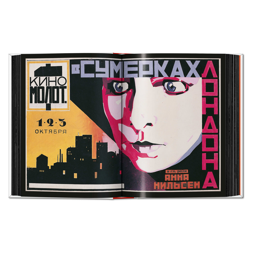 Film Posters of the Russian Avant-Garde: 45th Ed. (German, French, English)