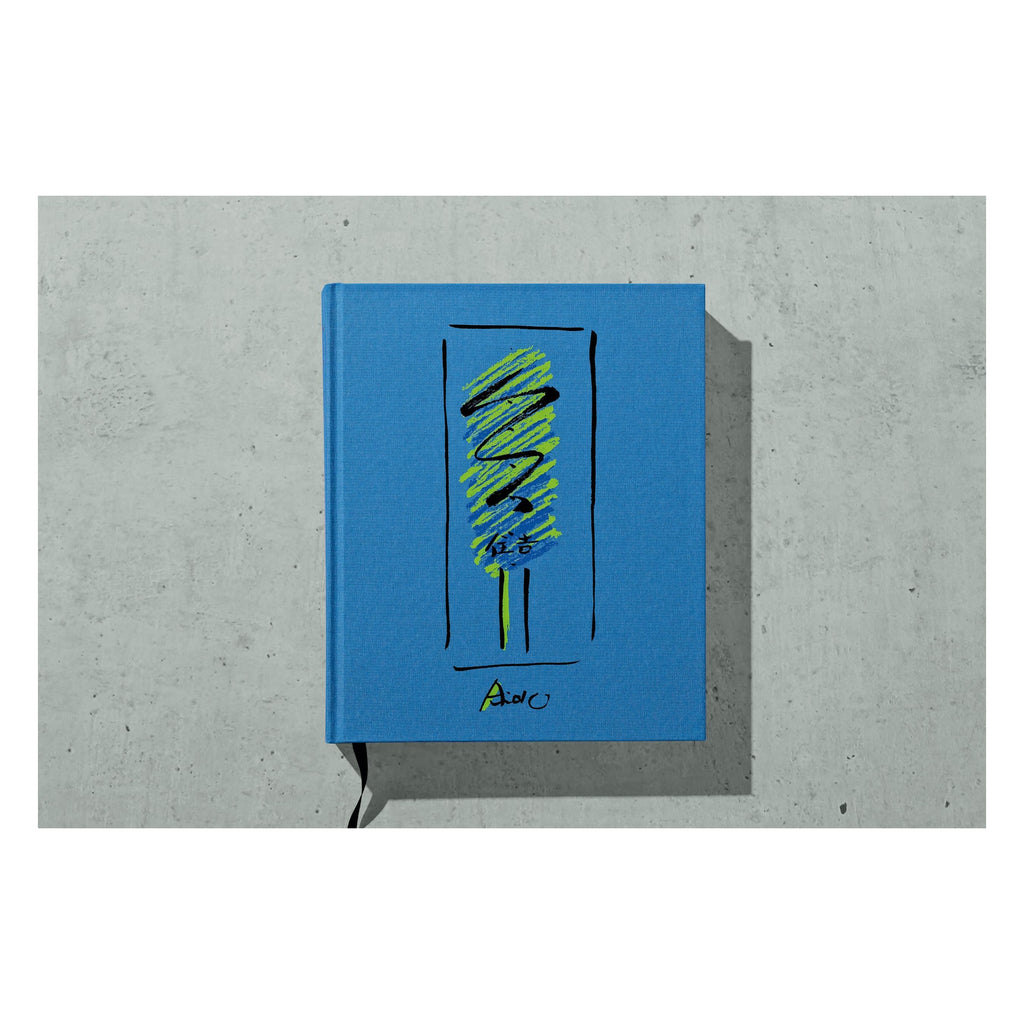 Tadao Ando: Sketches, Drawings, and Architecture (German, French, English)