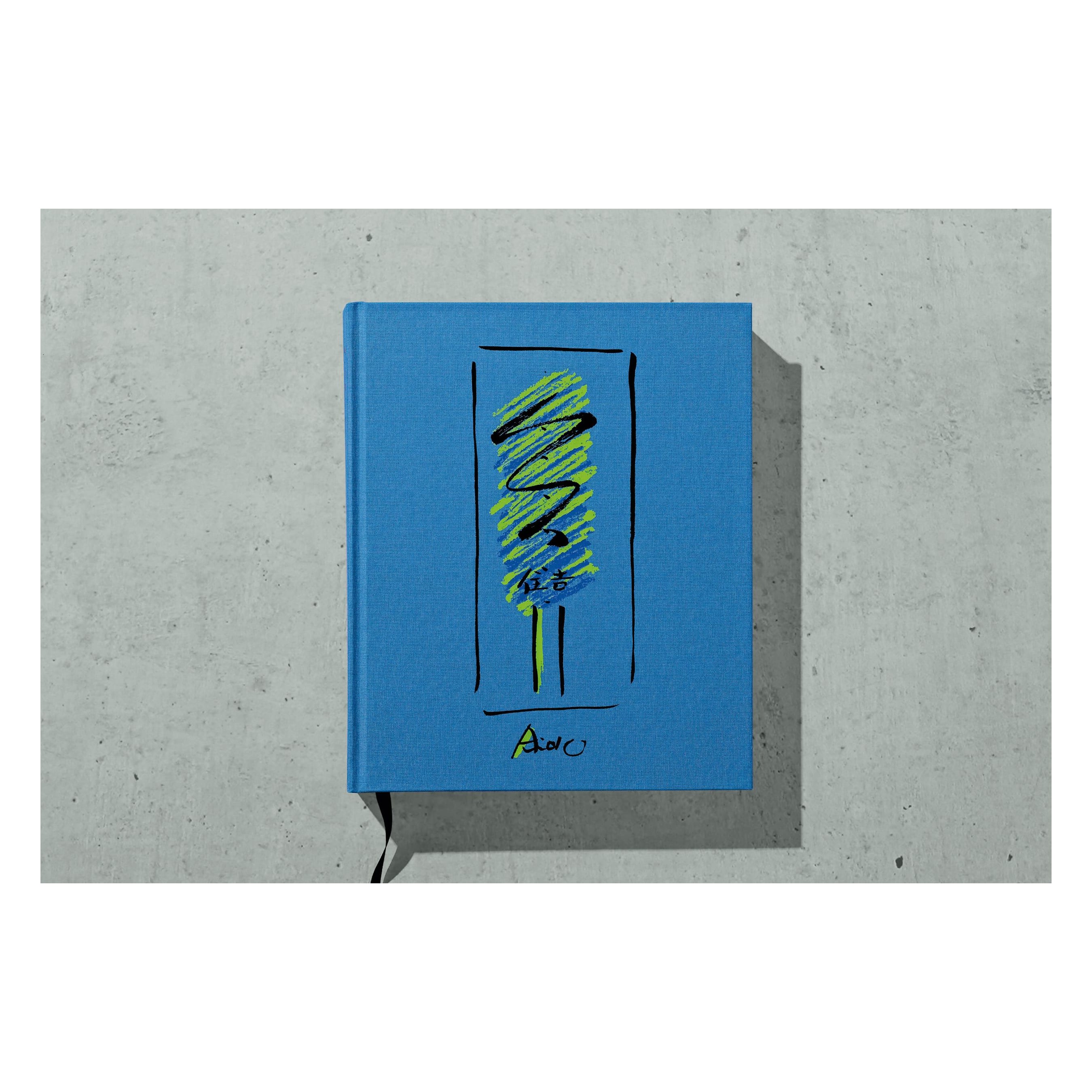 Tadao Ando: Sketches, Drawings, and Architecture (German, French, English)