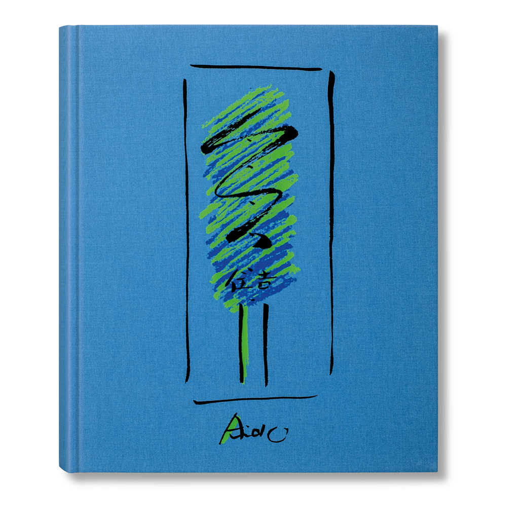 Tadao Ando: Sketches, Drawings, and Architecture (German, French, English)