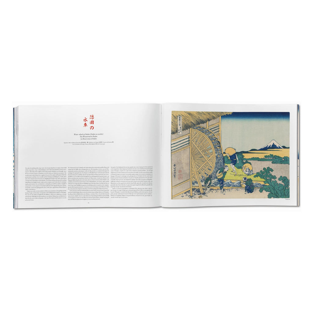 Hokusai: Thirty-six Views of Mount Fuji (German, French, English)