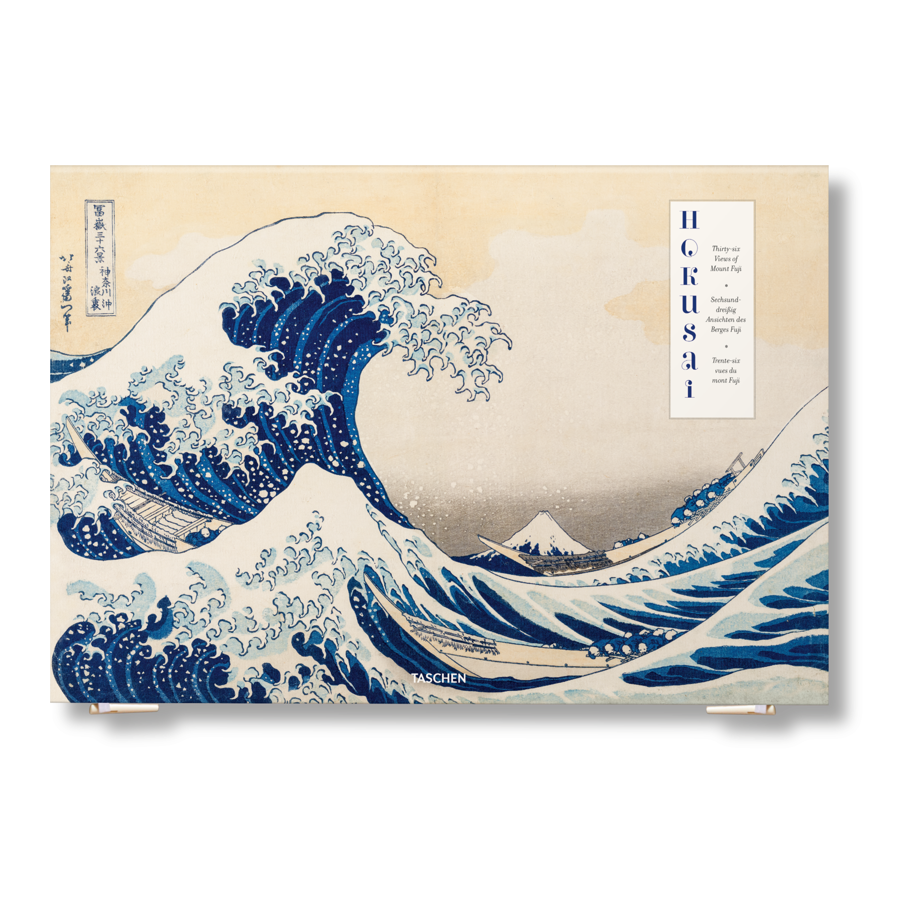 Hokusai: Thirty-six Views of Mount Fuji (German, French, English)