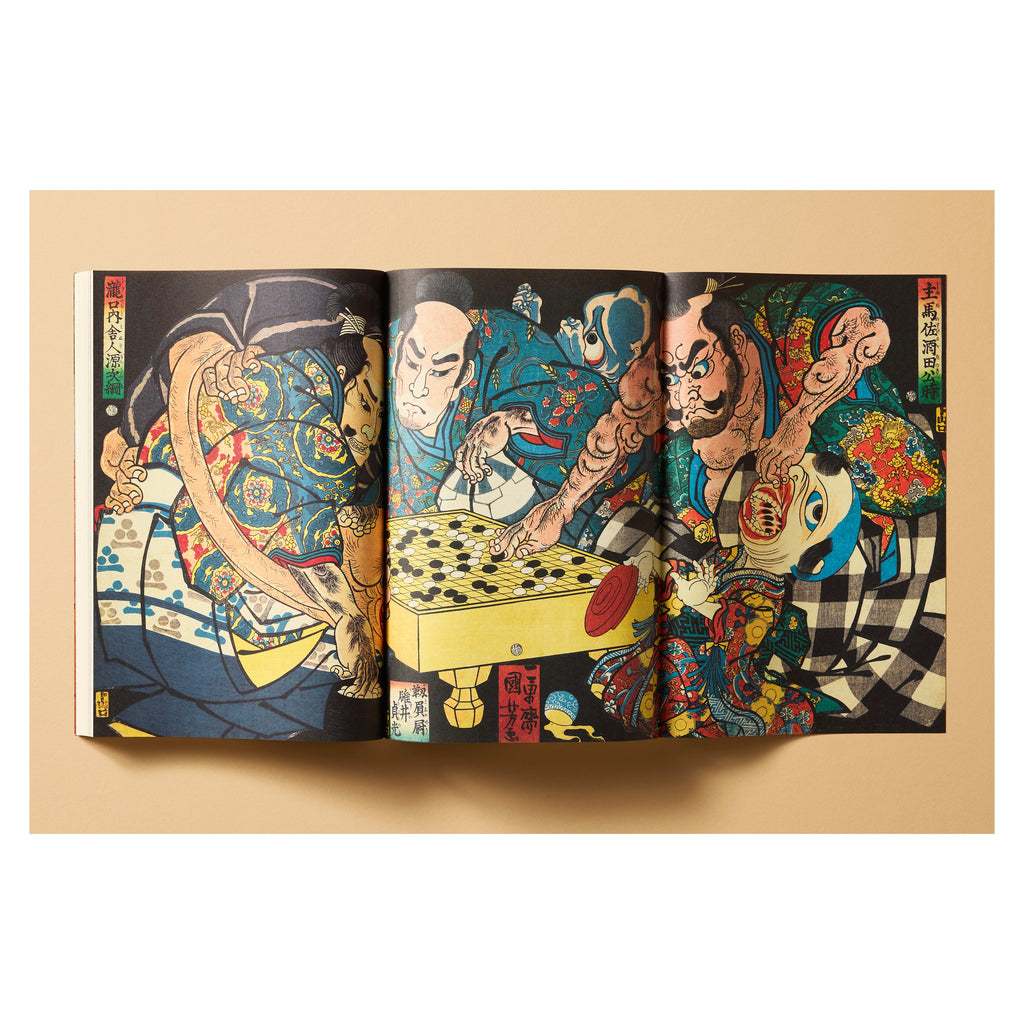 Japanese Woodblock Prints (German, French, English)