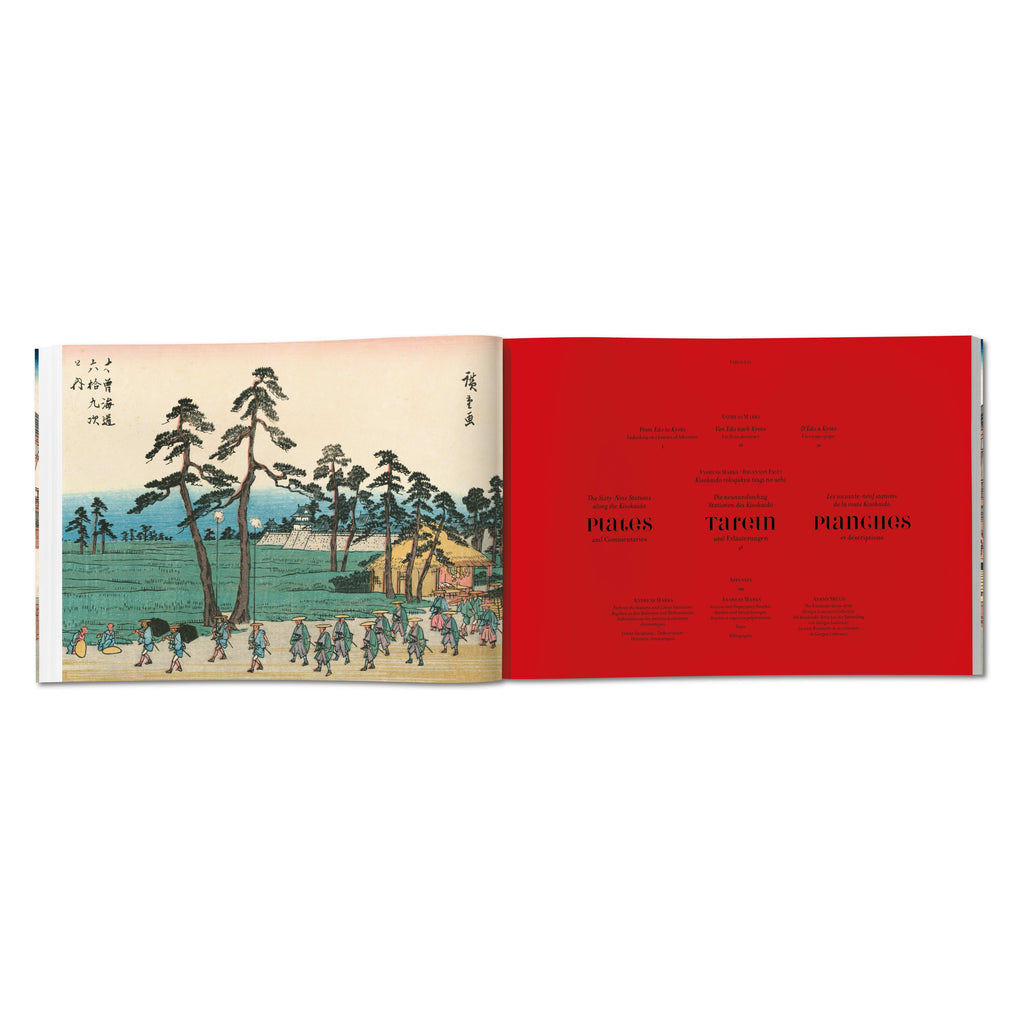 Hiroshige & Eisen: The Sixty-Nine Stations along the Kisokaido (German, French, English)