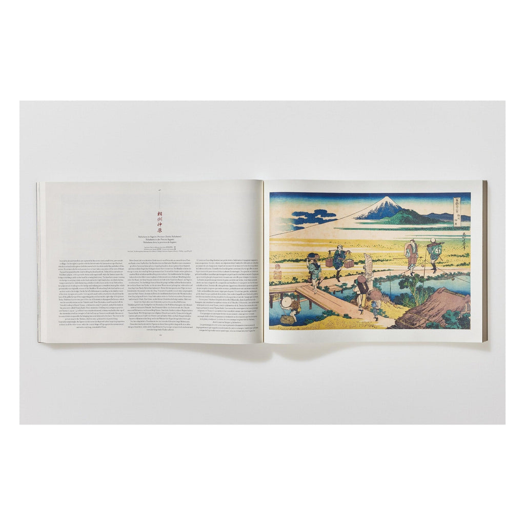 Hokusai: Thirty-six Views of Mount Fuji (German, French, English)