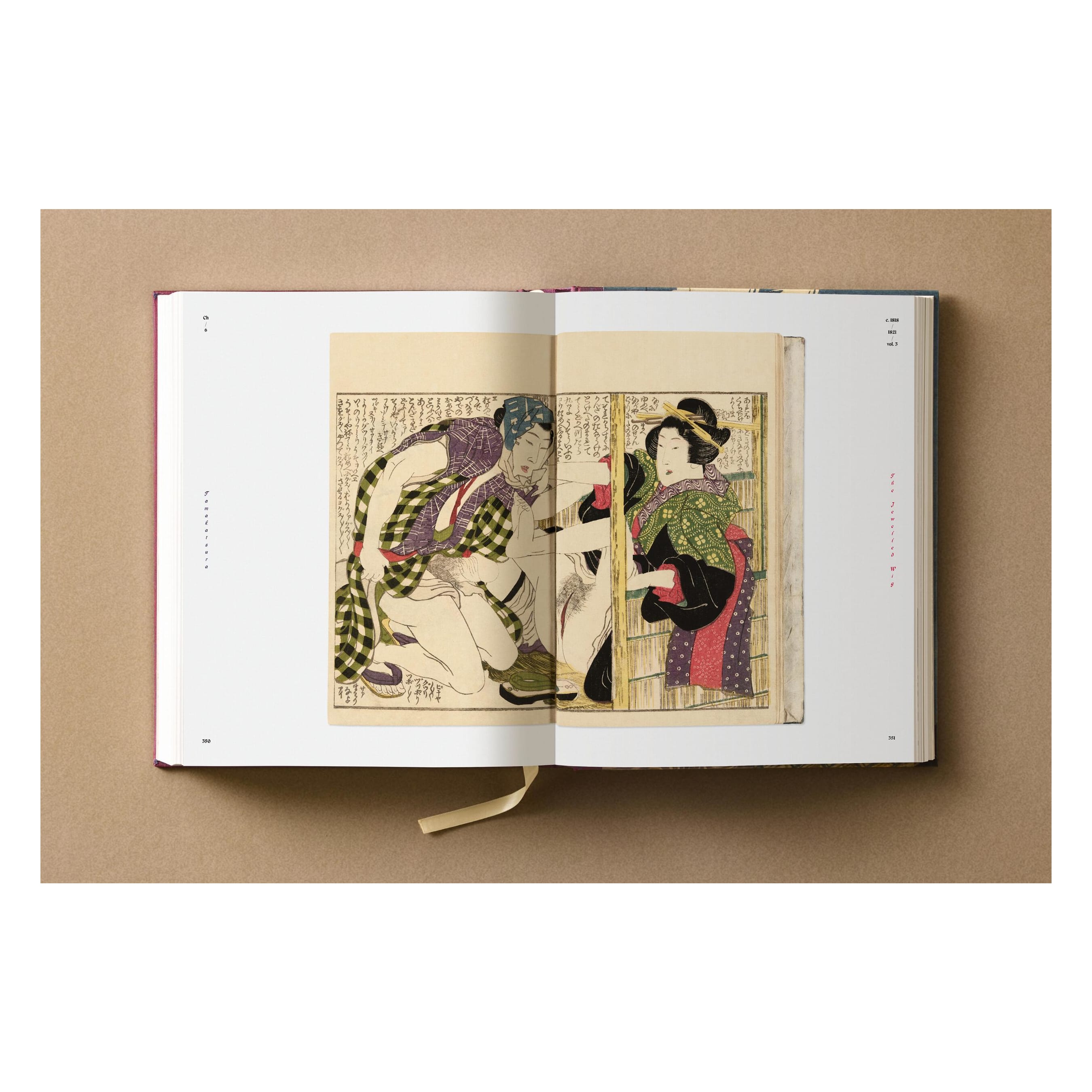 Hokusai: Shunga (German, French, English)