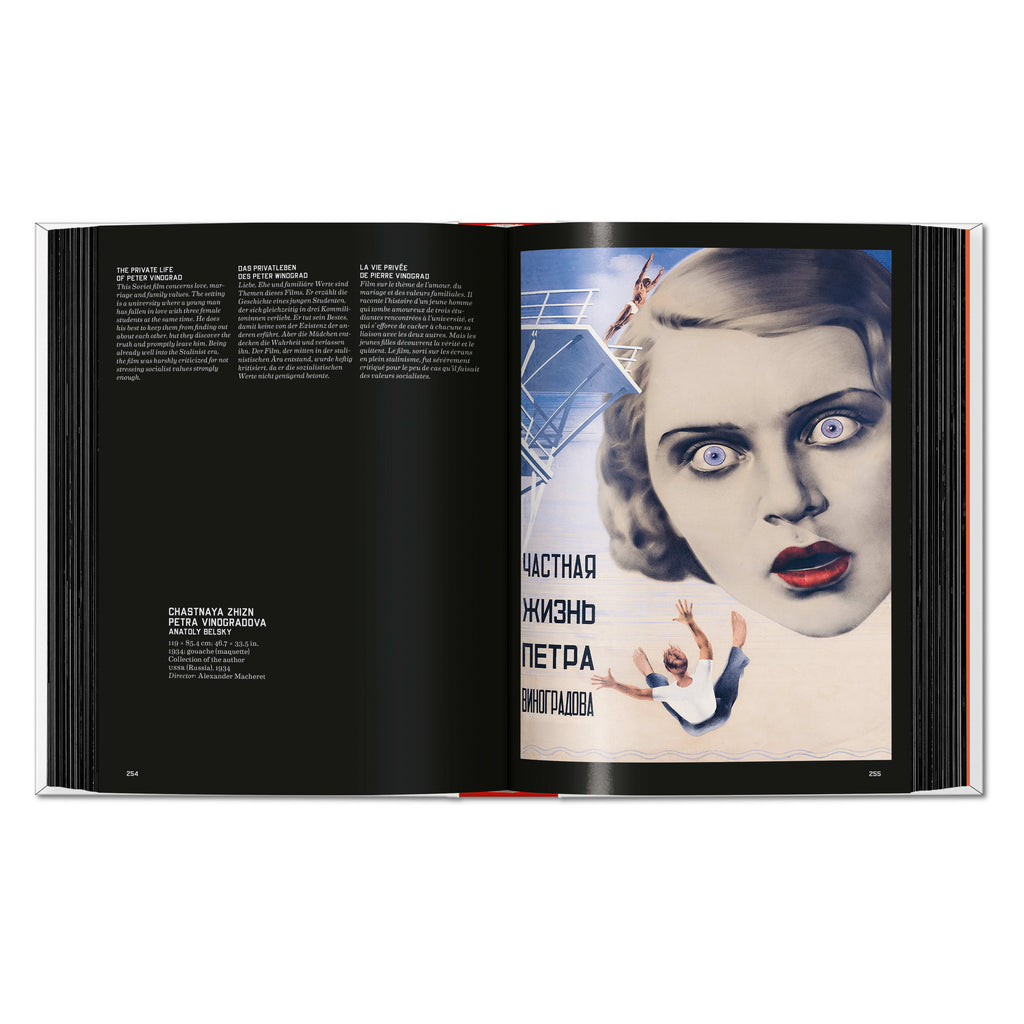 Film Posters of the Russian Avant-Garde: 45th Ed. (German, French, English)