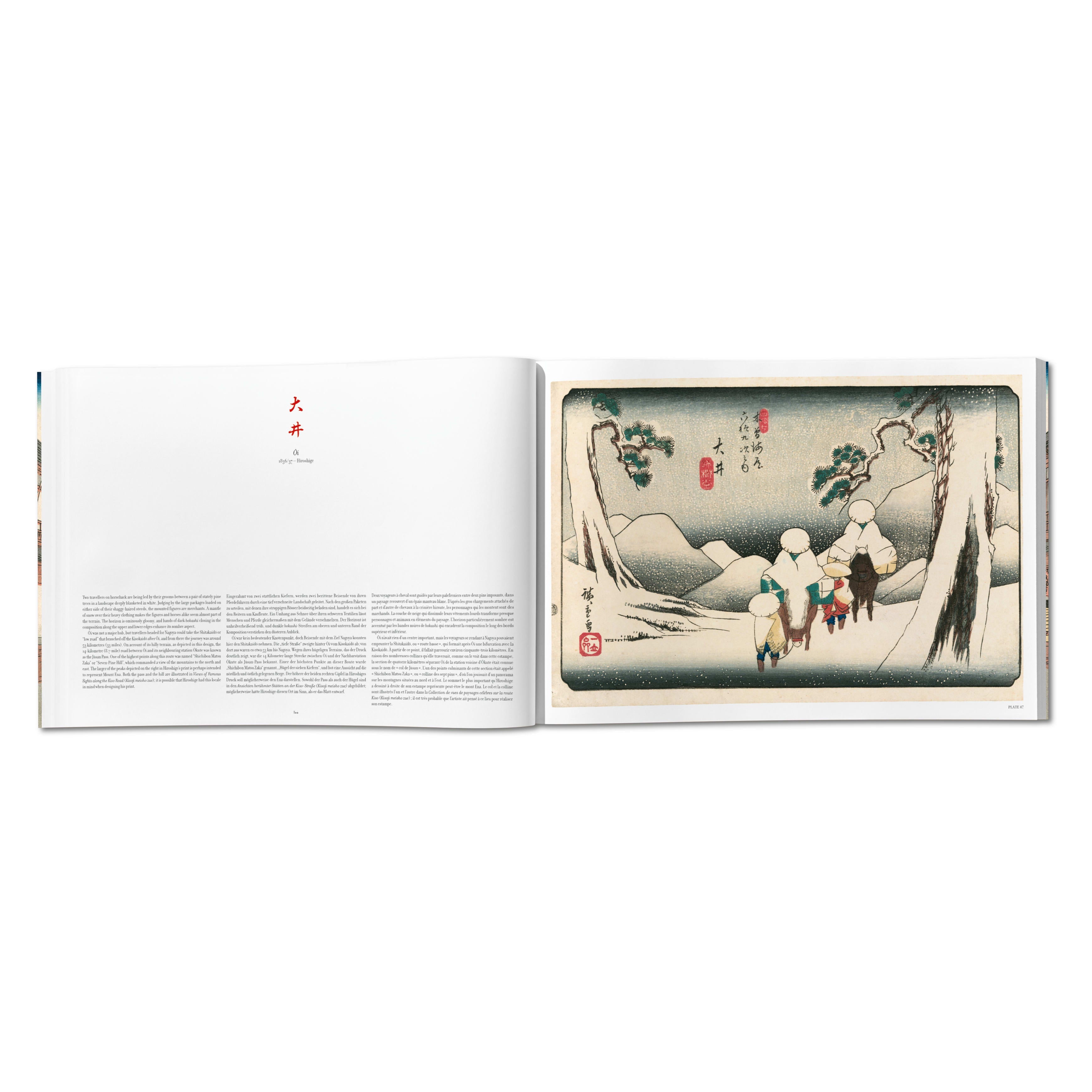 Hiroshige & Eisen: The Sixty-Nine Stations along the Kisokaido (German, French, English)