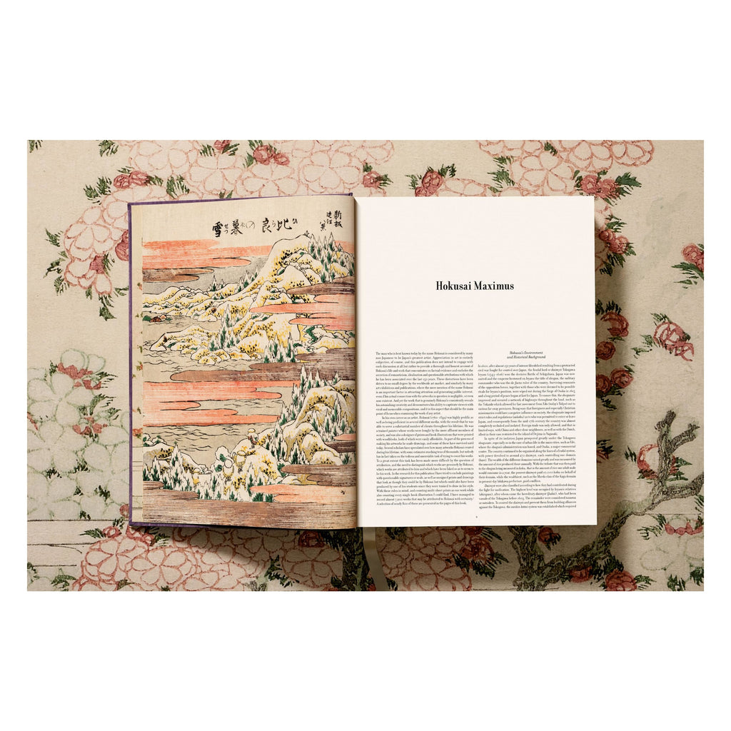 Hokusai (German, French, English)