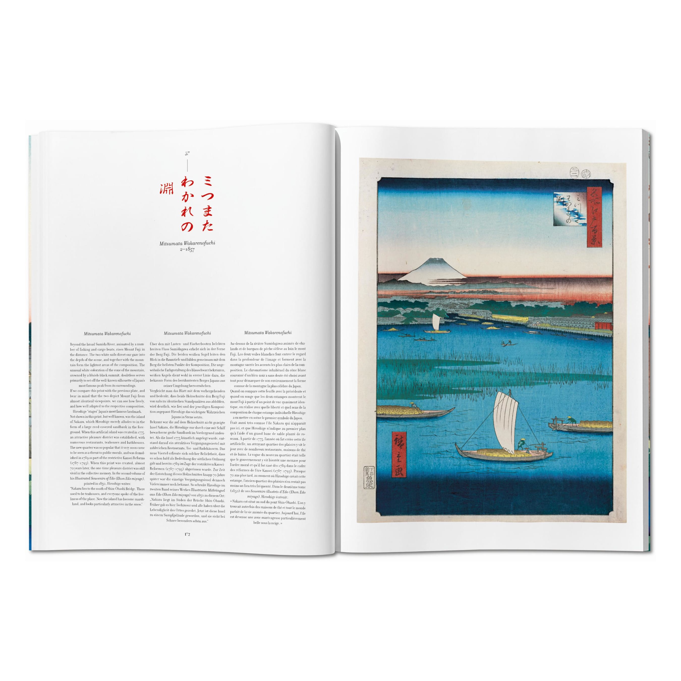 Hiroshige: One Hundred Famous Views of Edo (German, French, English)