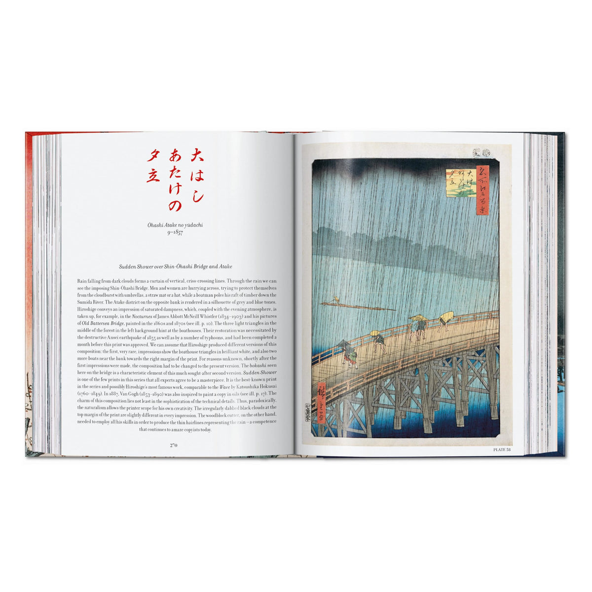 Hiroshige: One Hundred Famous Views of Edo 45th Ed. (German, French, English)