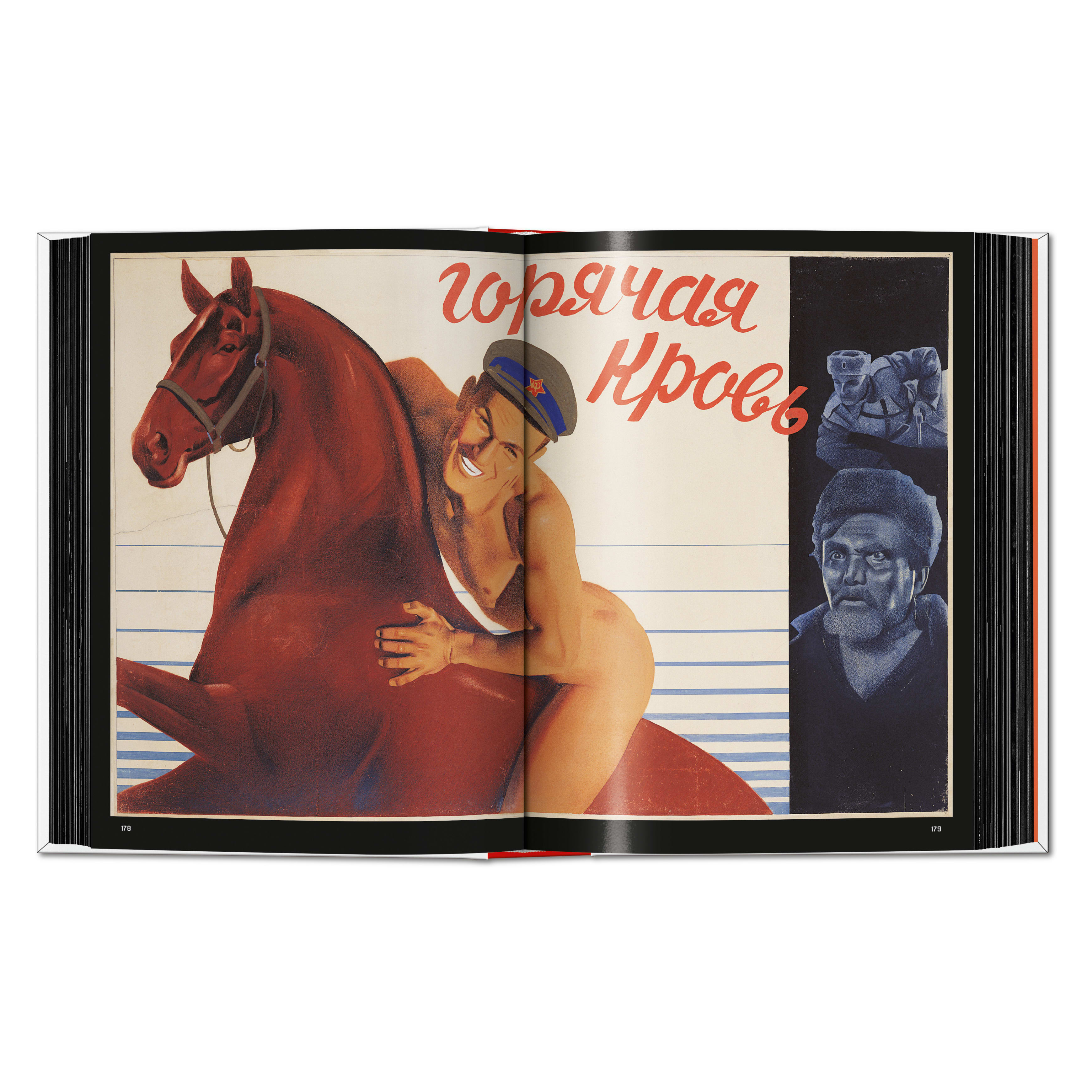 Film Posters of the Russian Avant-Garde: 45th Ed. (German, French, English)