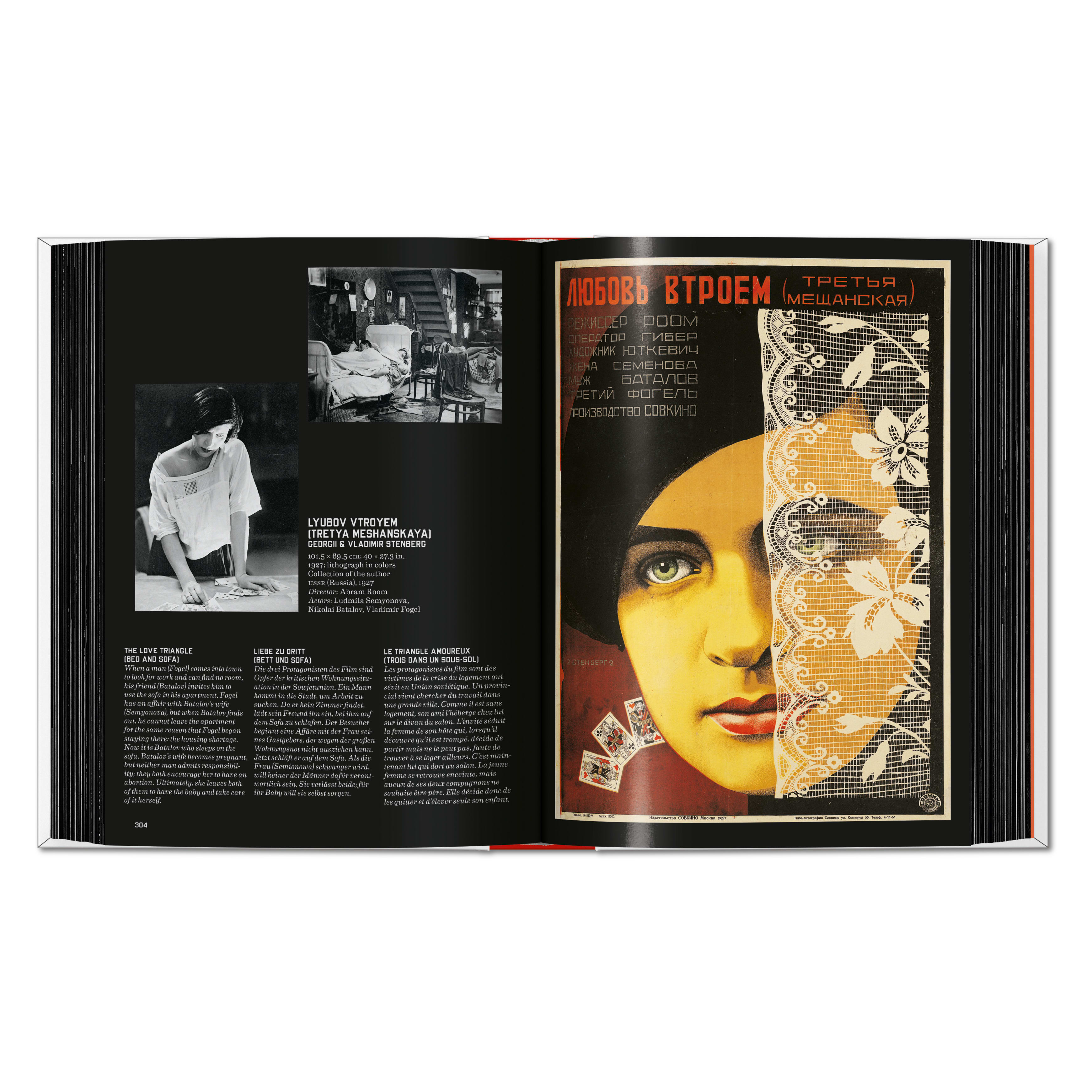 Film Posters of the Russian Avant-Garde: 45th Ed. (German, French, English)