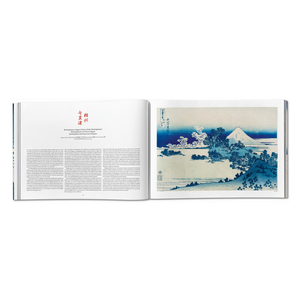 Hokusai: Thirty-six Views of Mount Fuji (German, French, English)