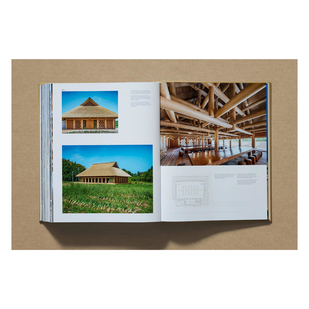 Shigeru Ban: Complete Works 1985–Today (German, French, English)
