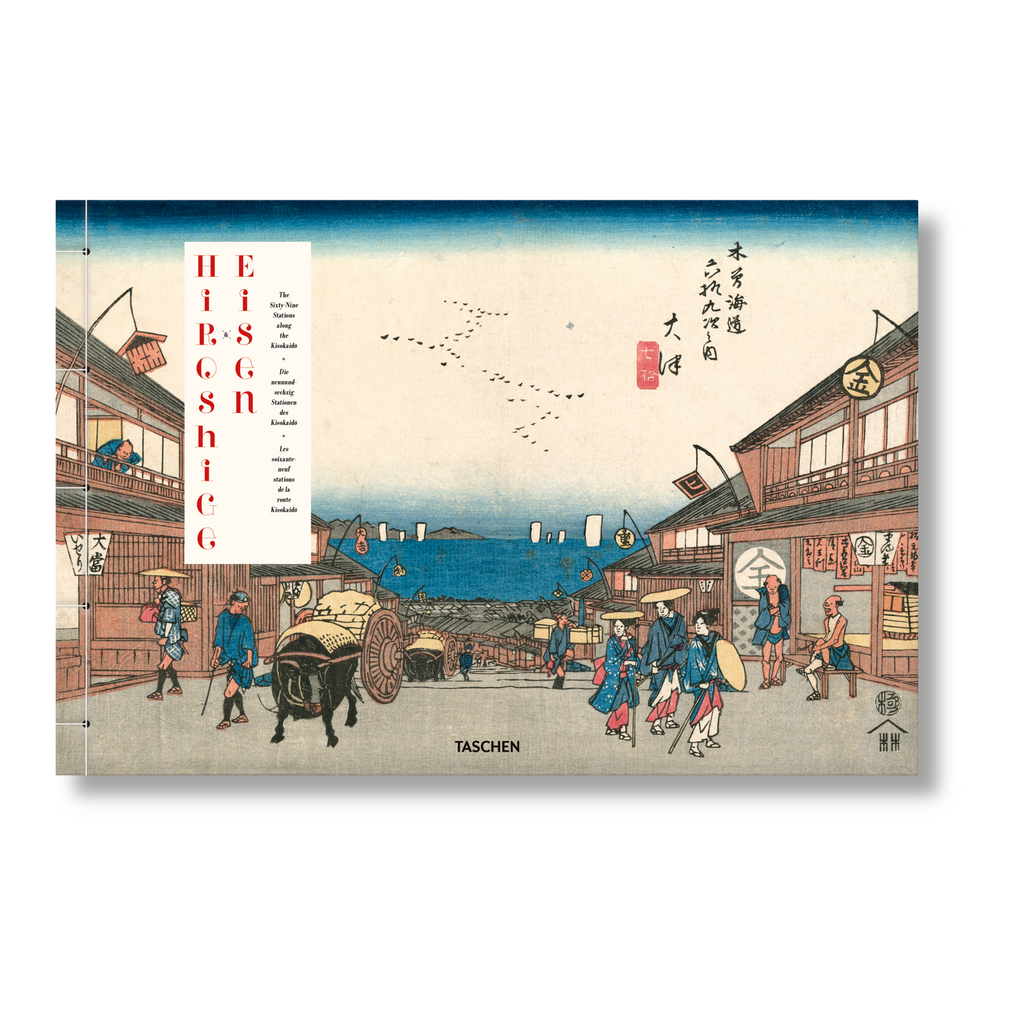 Hiroshige & Eisen: The Sixty-Nine Stations along the Kisokaido (German, French, English)