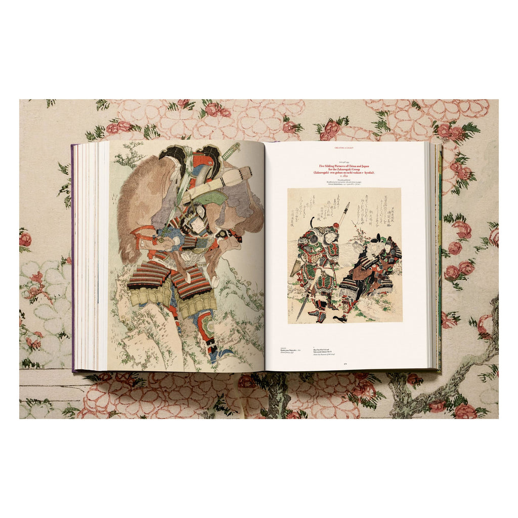 Hokusai (German, French, English)