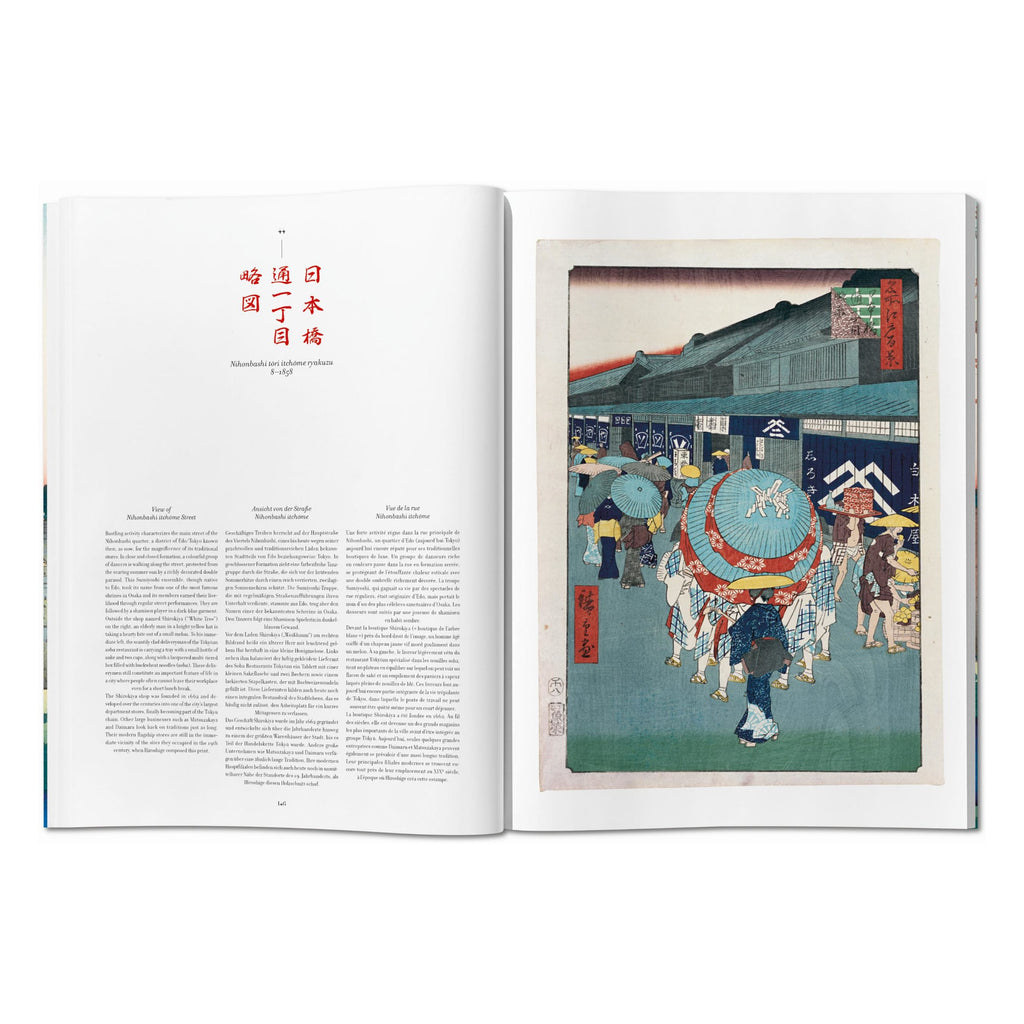 Hiroshige: One Hundred Famous Views of Edo (German, French, English)