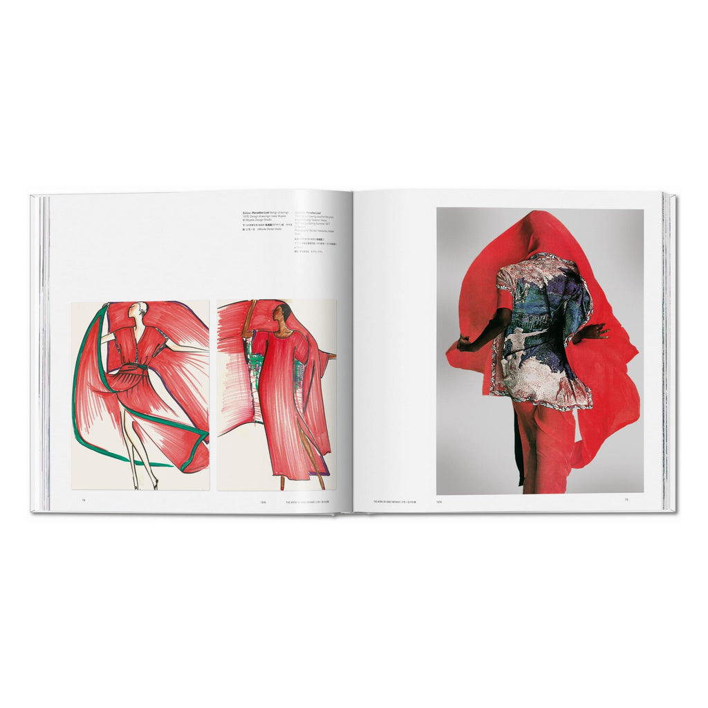 Issey Miyake (English, Japanese)