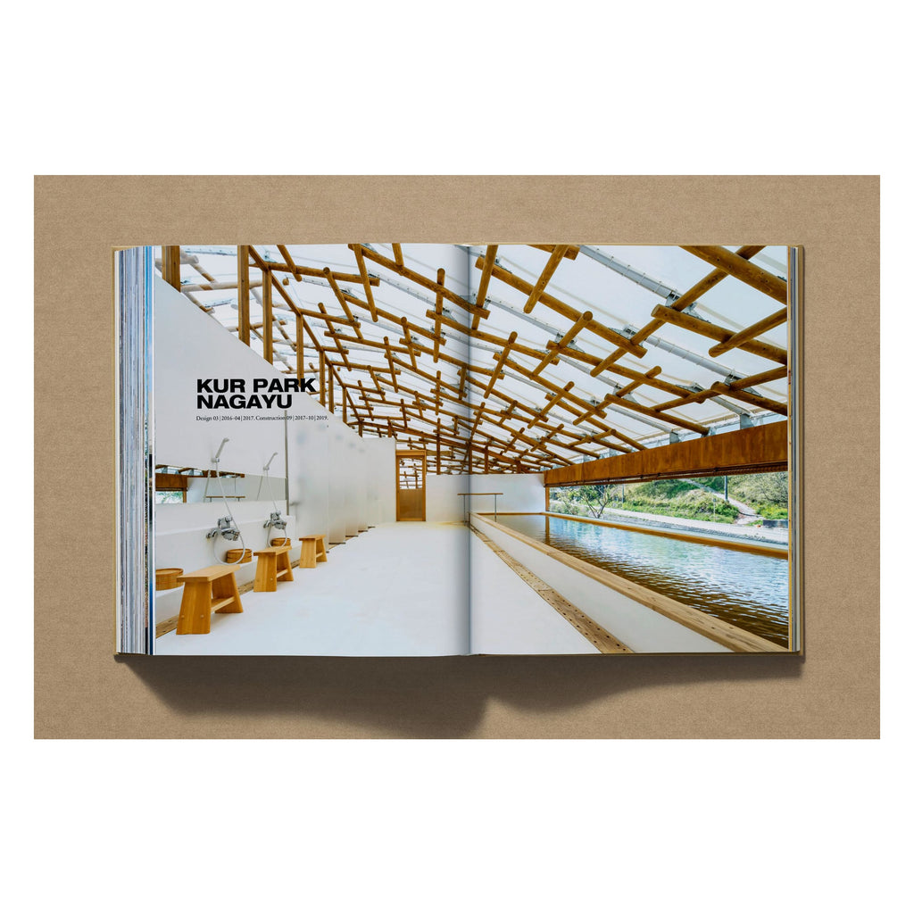 Shigeru Ban: Complete Works 1985–Today (German, French, English)