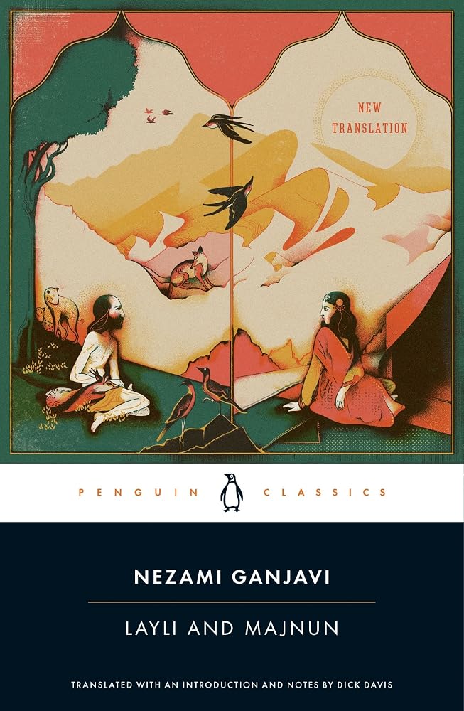 Layli and Majnun cover image