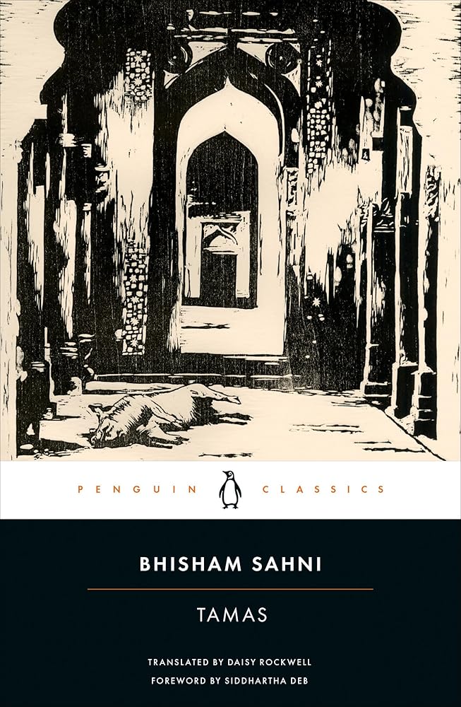 Tamas (Penguin Classics) cover image