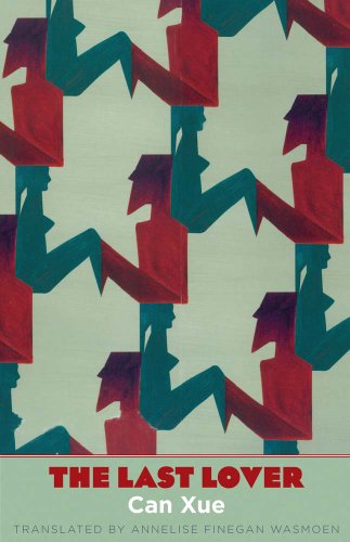The Last Lover (The Margellos World Republic of Letters) cover image