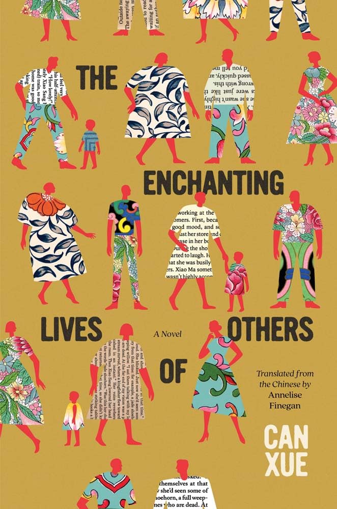 The Enchanting Lives of Others: A Novel (The Margellos World Republic of Letters) cover image