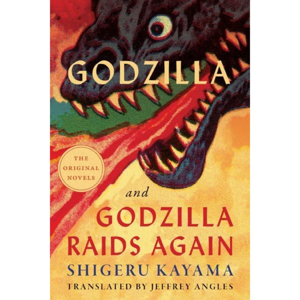 Godzilla and Godzilla Raids Again cover image