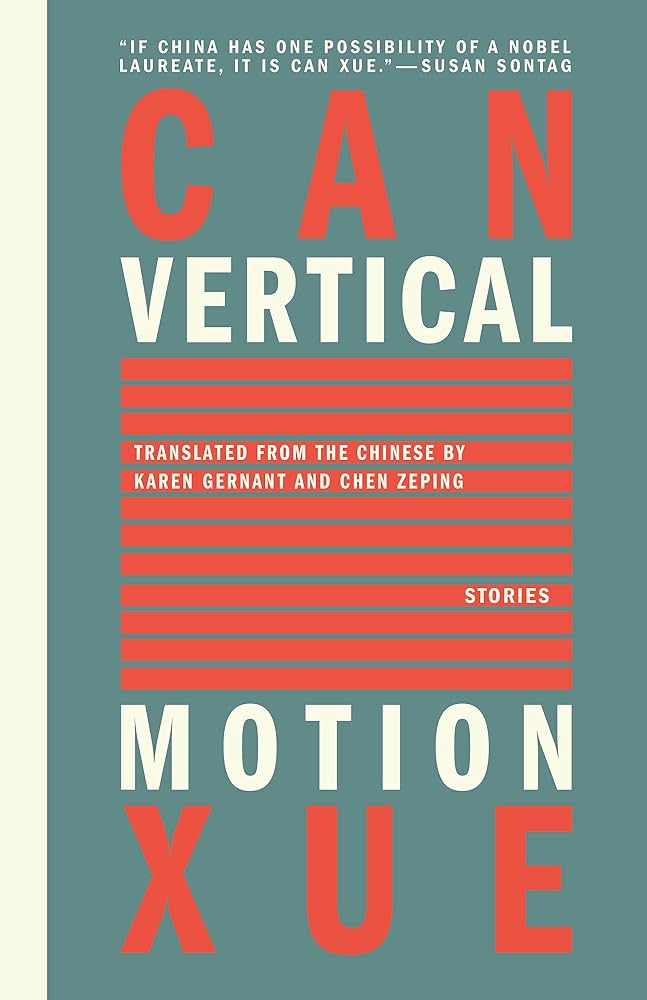 Vertical Motion cover image