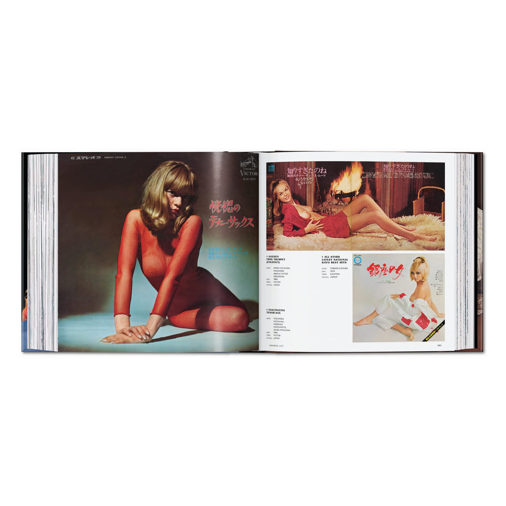 Sexy Record Covers