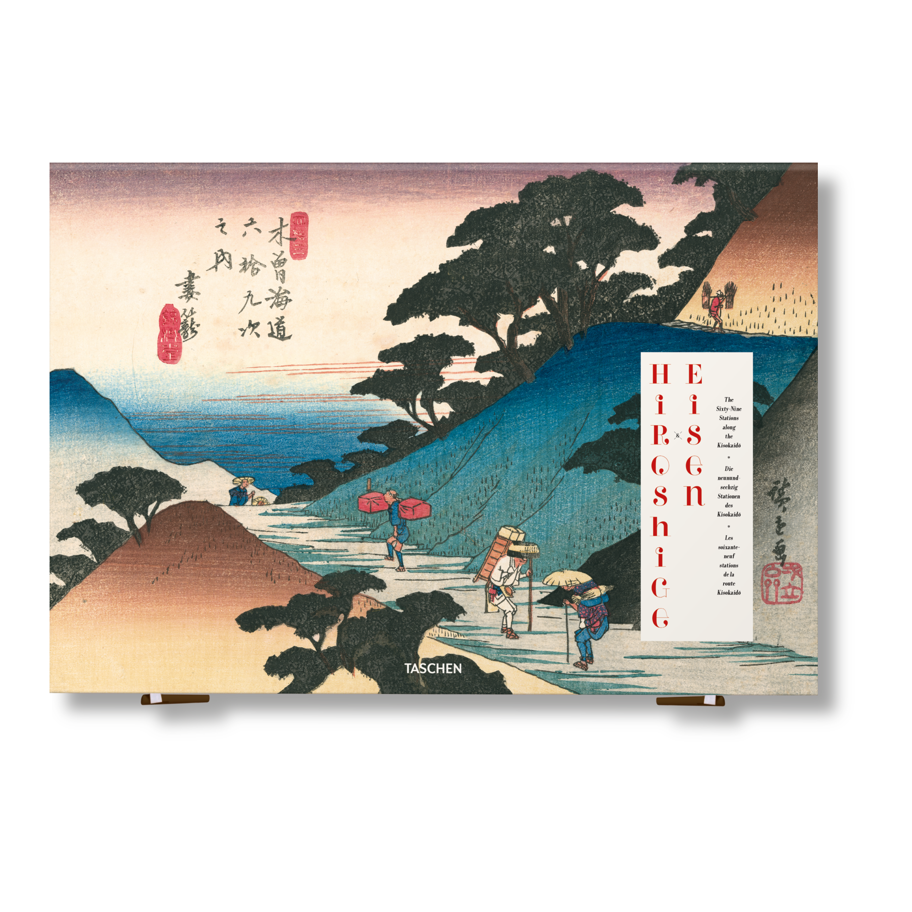 Hiroshige & Eisen: The Sixty-Nine Stations along the Kisokaido (German, French, English)