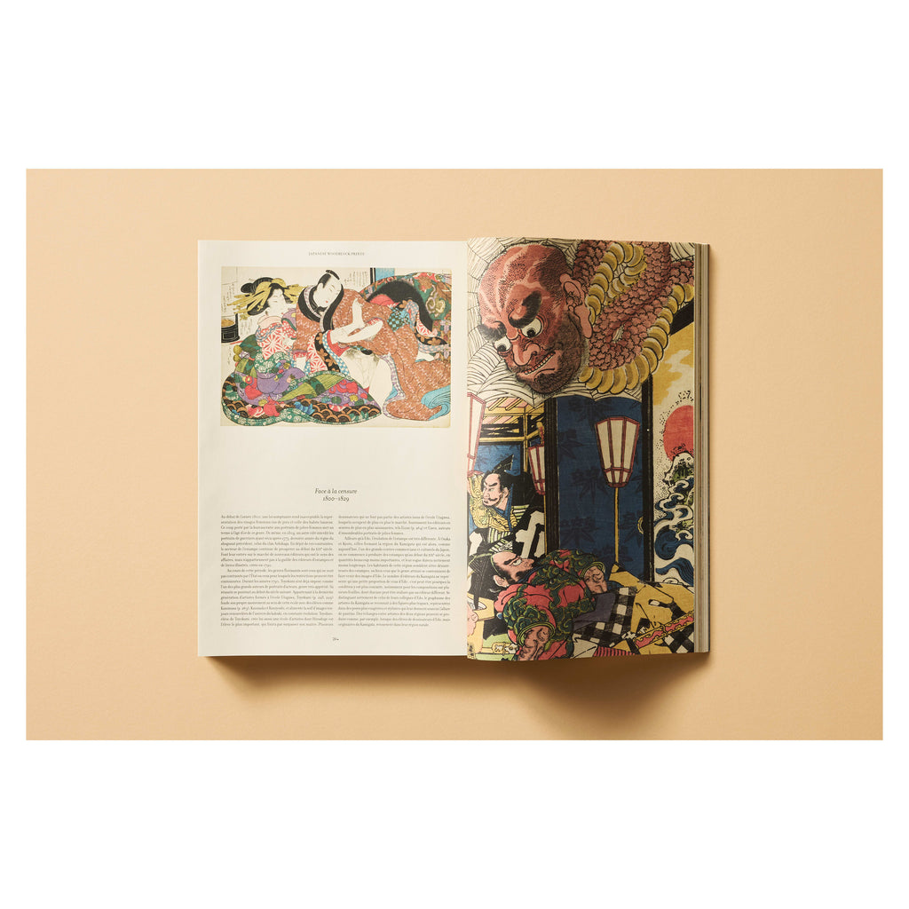 Japanese Woodblock Prints (German, French, English)