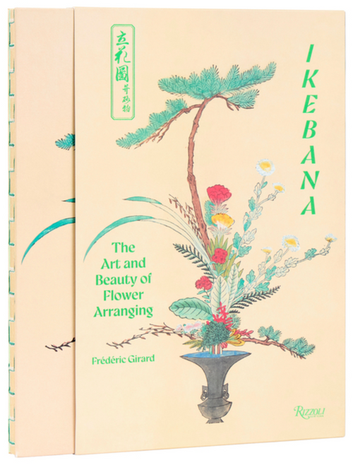 Ikebana by Frederic Girard - Japanese Flower Arranging Art – Cedar