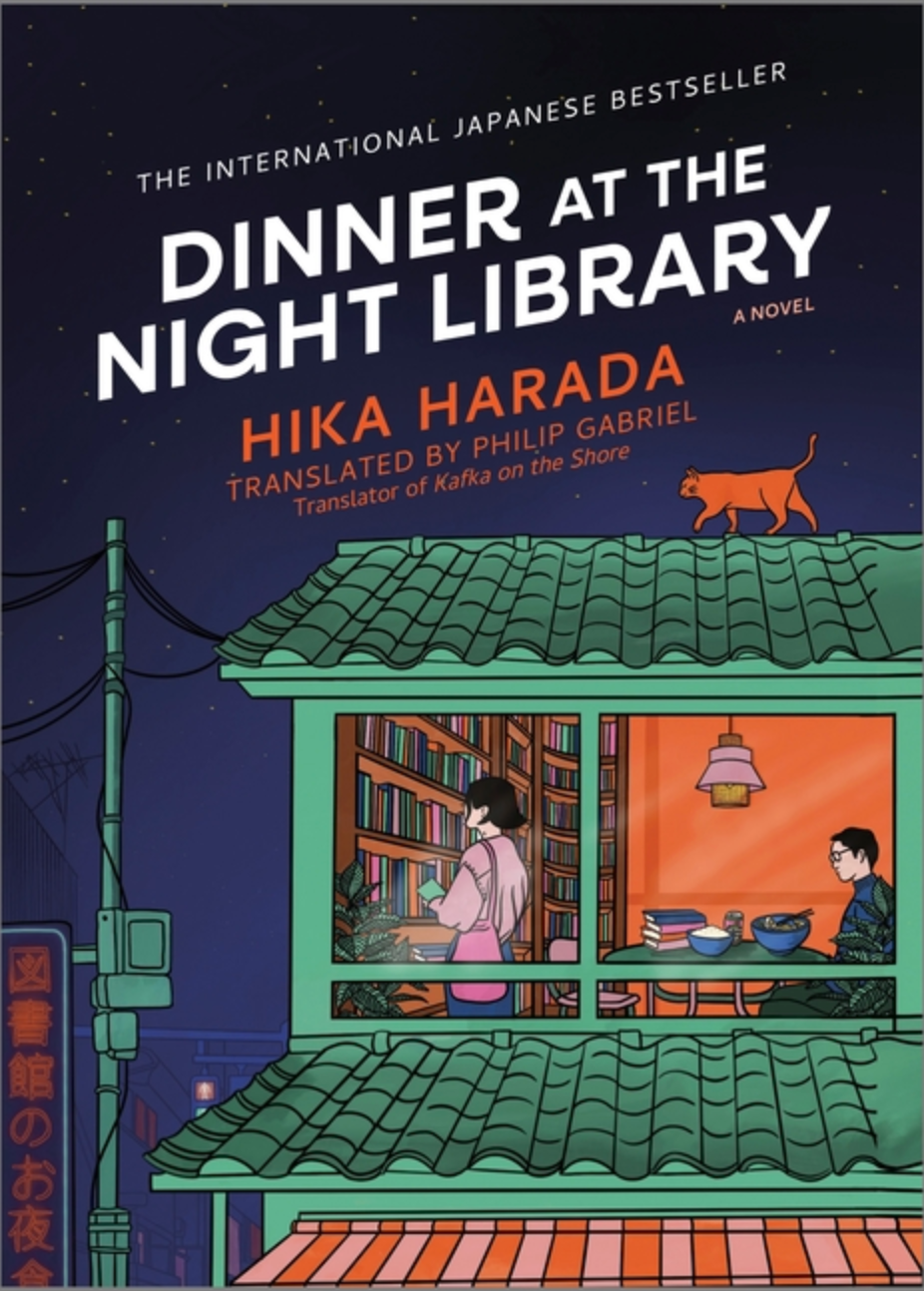 Dinner at the Night Library by Hika Harada