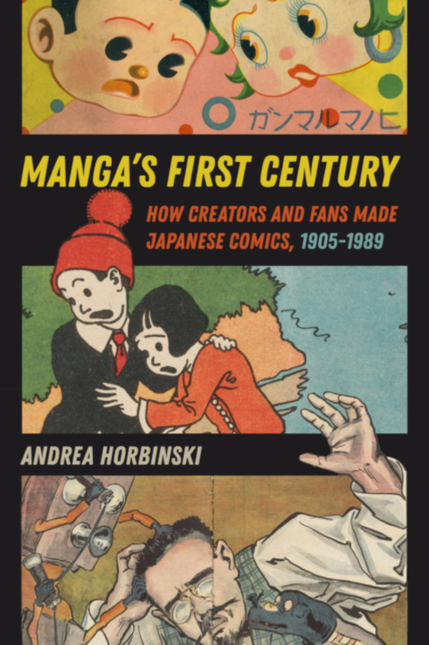 Manga's First Century: 1905-1989