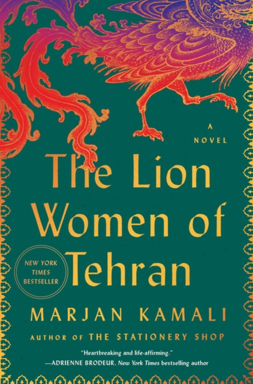 The Lion Women of Tehran by Marjan Kamali