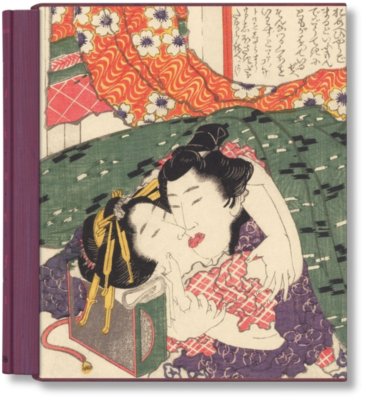 Hokusai: Shunga by Andreas Marks