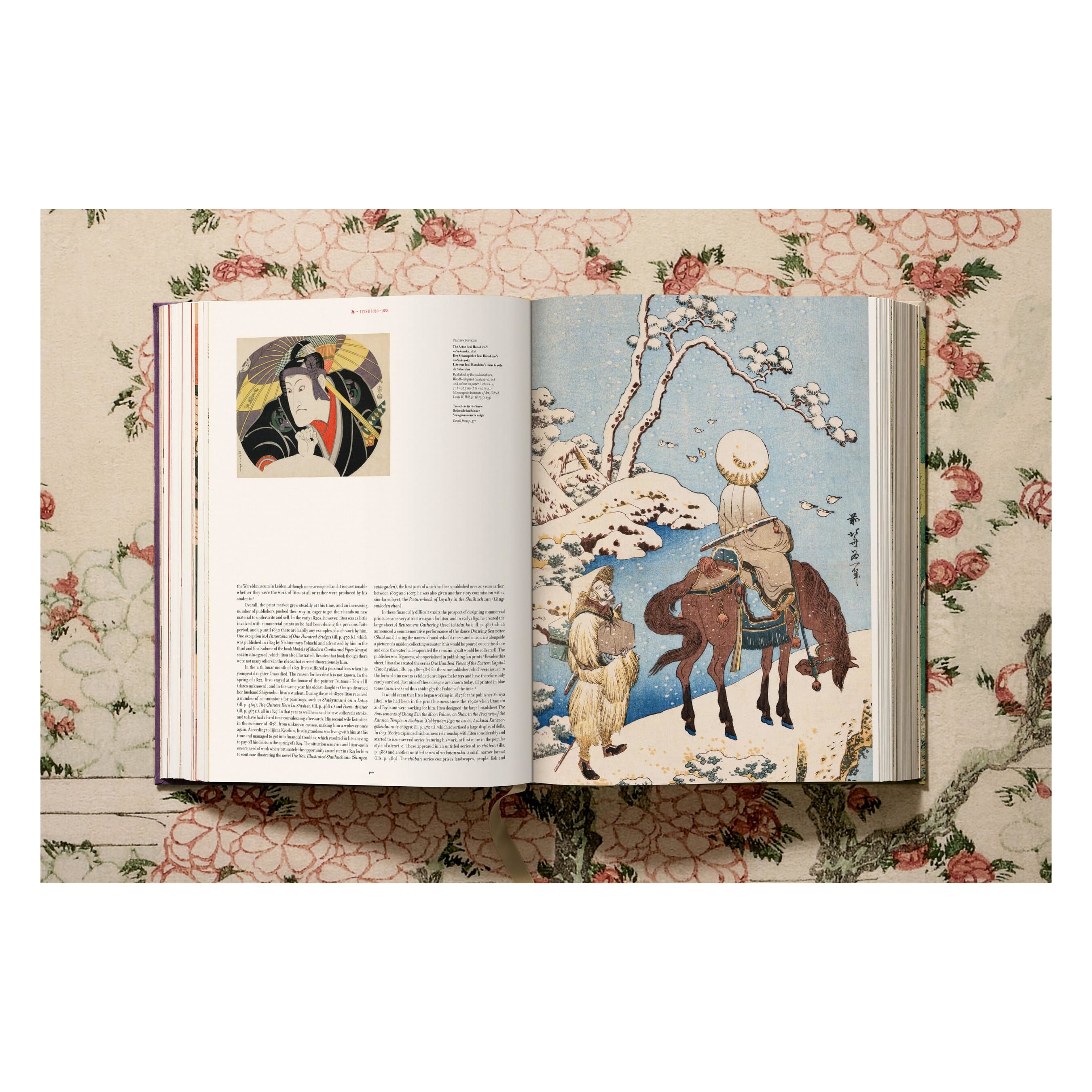Hokusai (German, French, English)