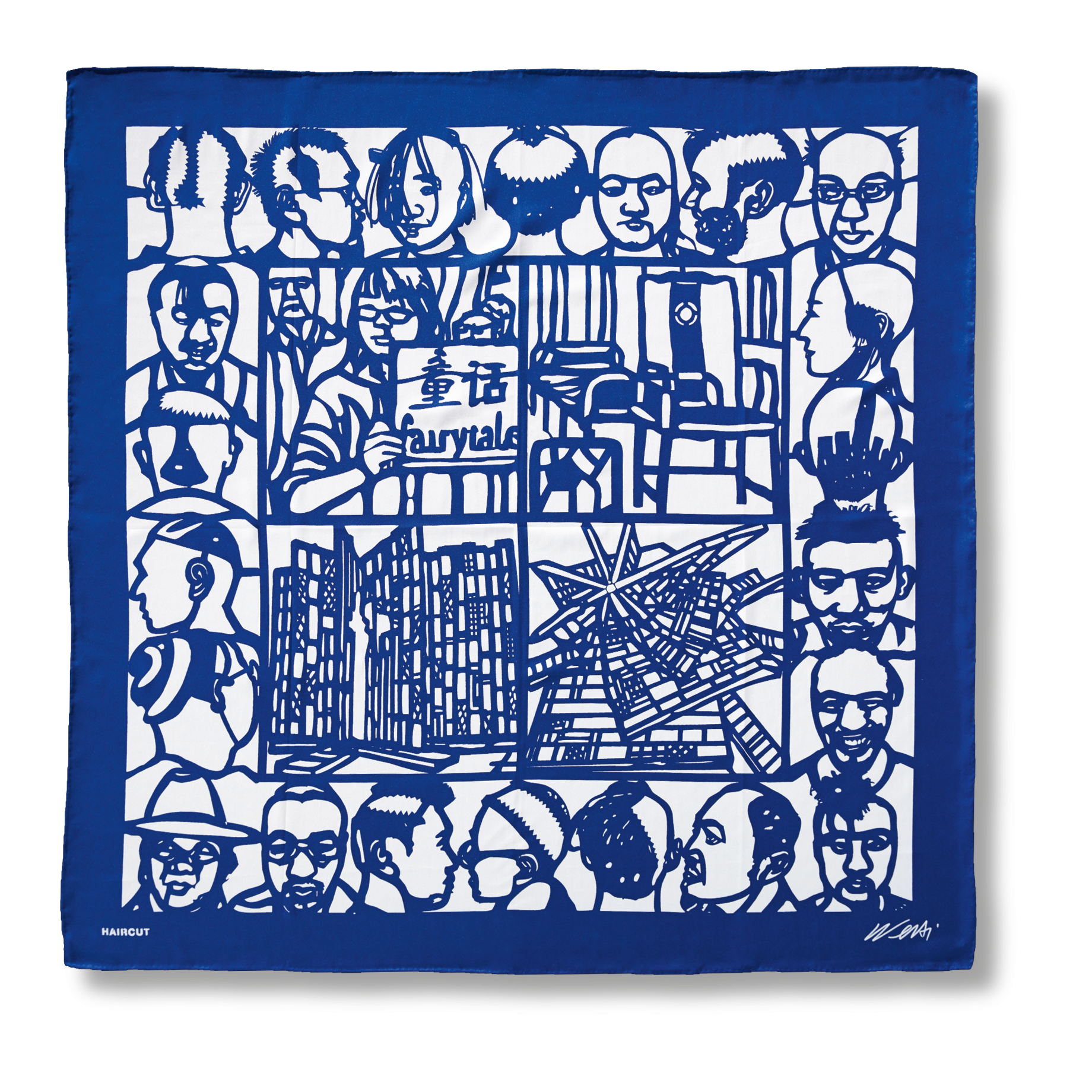 Ai Weiwei: The Silk Scarf ‘Haircut’