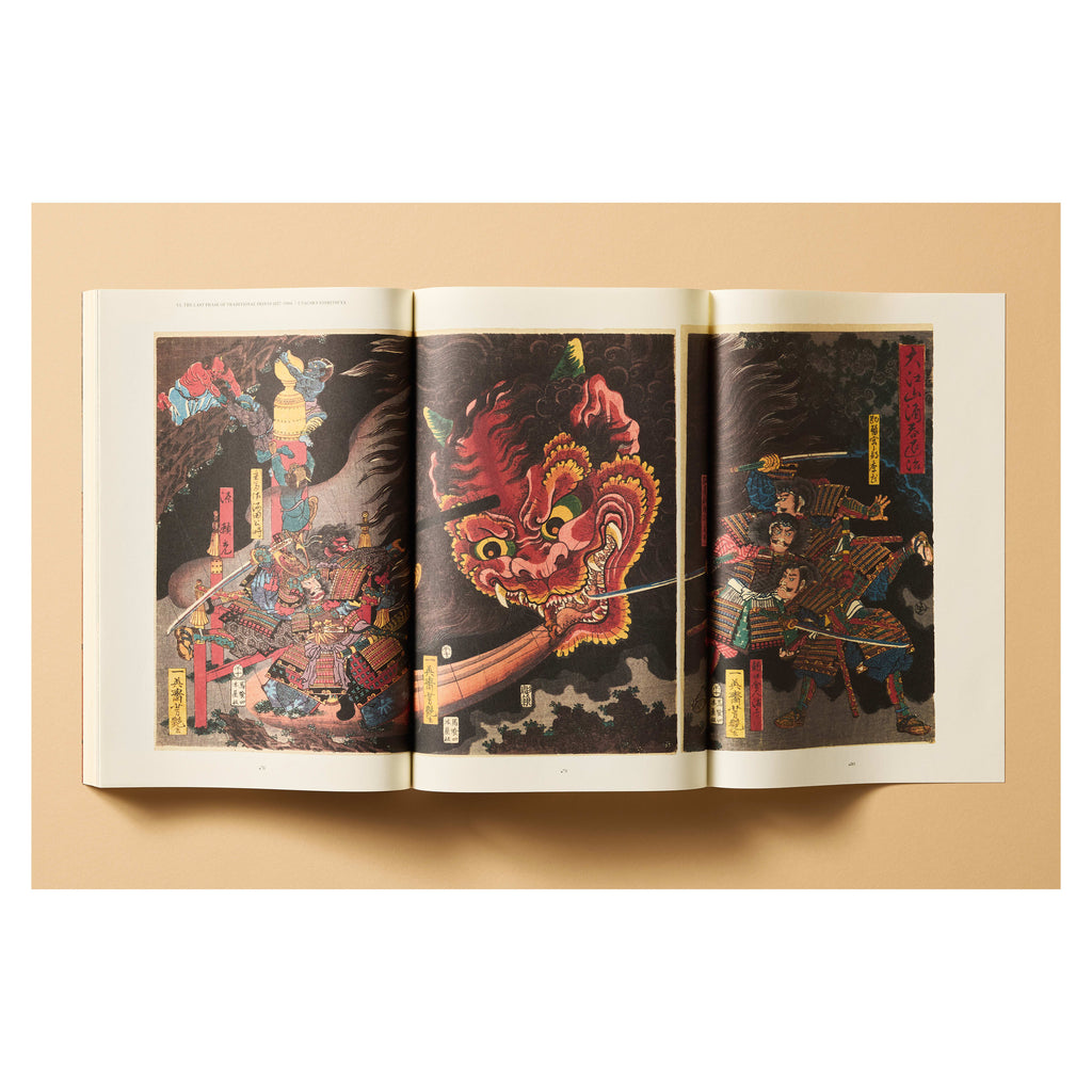 Japanese Woodblock Prints (German, French, English)