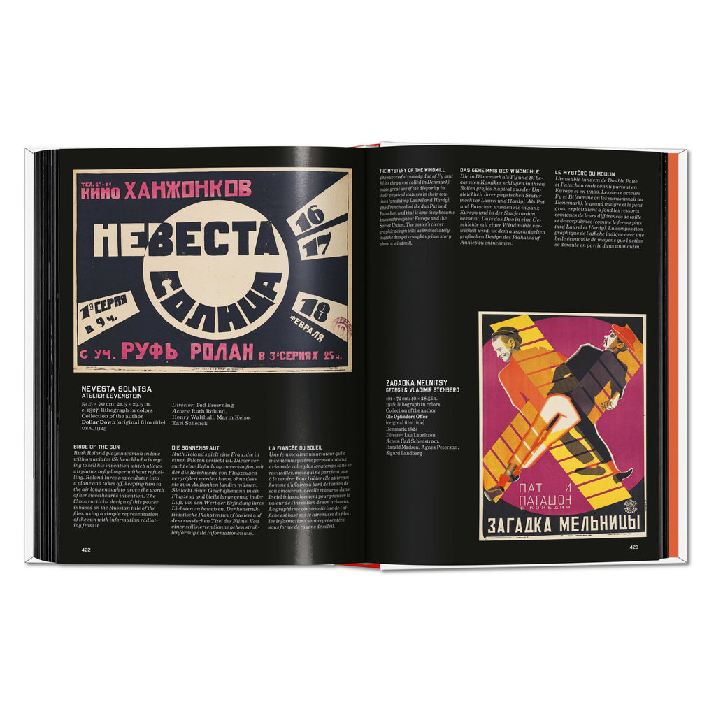 Film Posters of the Russian Avant-Garde: 45th Ed. (German, French, English)