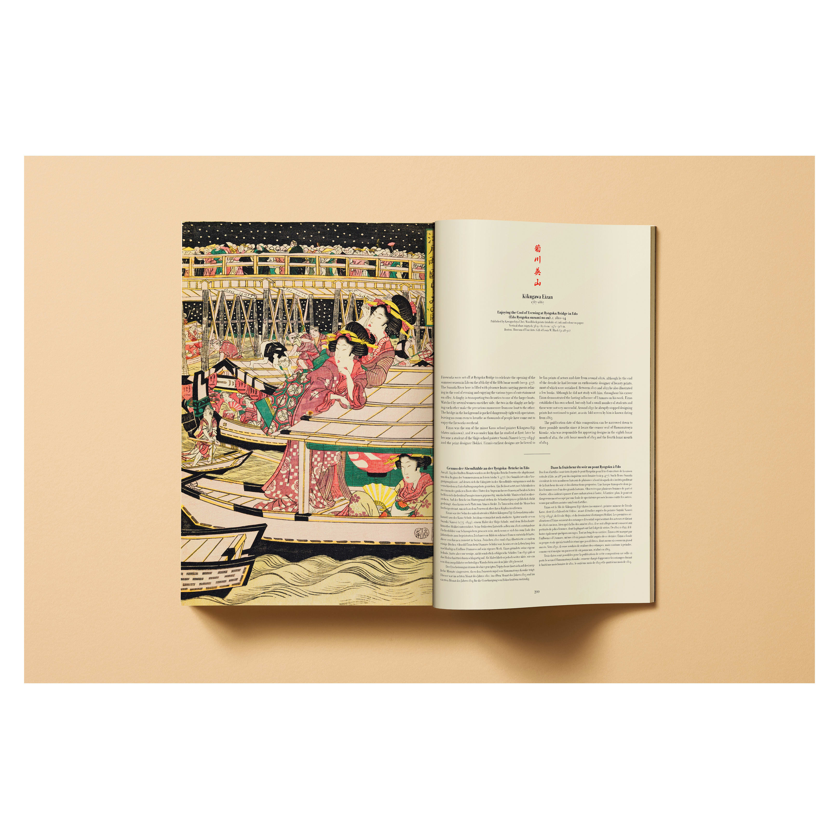 Japanese Woodblock Prints (German, French, English)