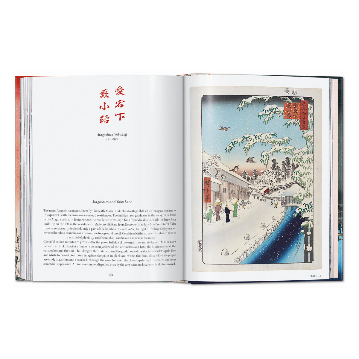 Hiroshige: One Hundred Famous Views of Edo 45th Ed. (German, French, English)