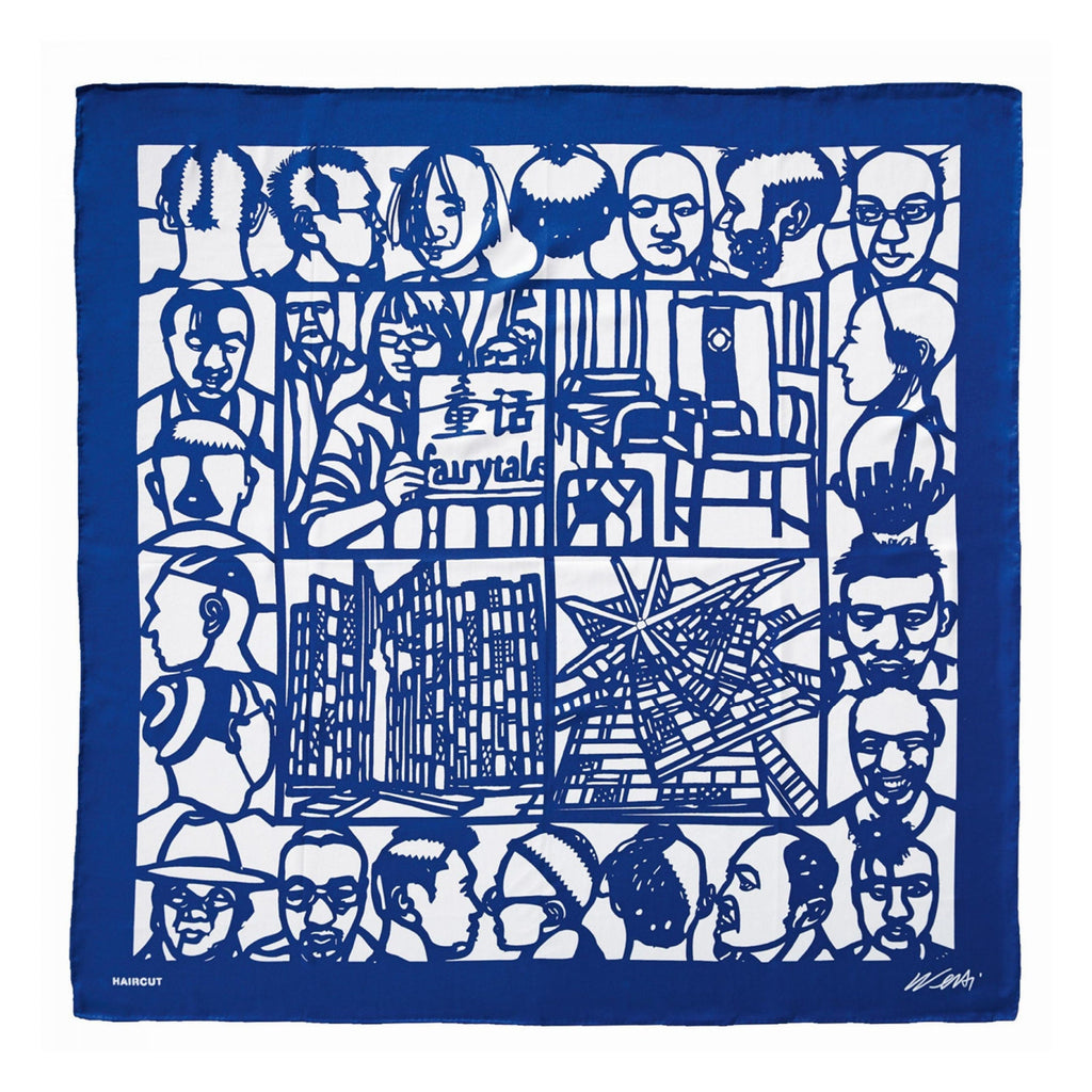 Ai Weiwei: The Silk Scarf ‘Haircut’
