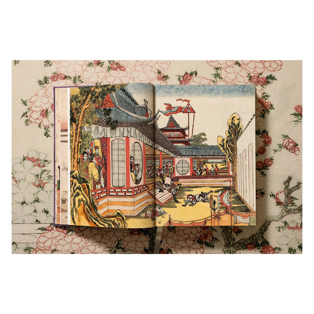 Hokusai (German, French, English)